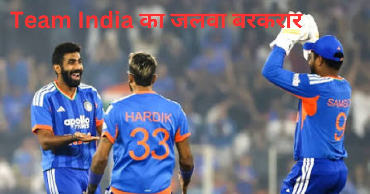 IND vs SA 5th T20 match