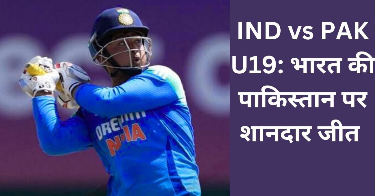 IND vs PAK U19