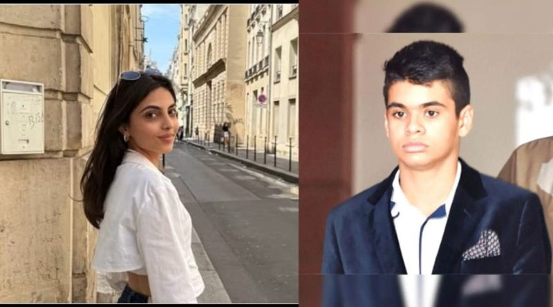 Aviva Beg and Robert Vadra son engagement
