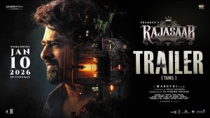 The Raja Saab OTT Release date 