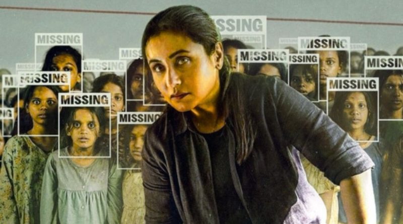 Mardaani 3 Trailer Review