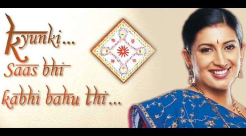 Kyunki saas bhi kabhi Bahu Thi