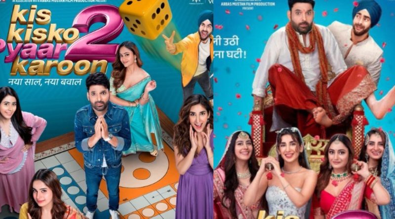 Kis kisko pyaar karoon 2 Movie