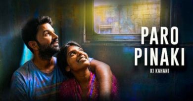 Paro Pinaki Ki Kahani Teaser Review