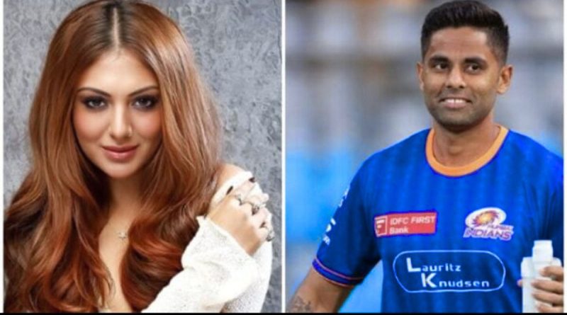 Bollywood and Cricket News rani Mukerji and Surya Kumar yadav