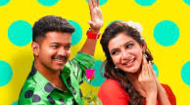 Thalapathy Vijay South Indian Star