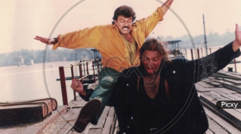 Mana Shankar Var Prasad Box office collection