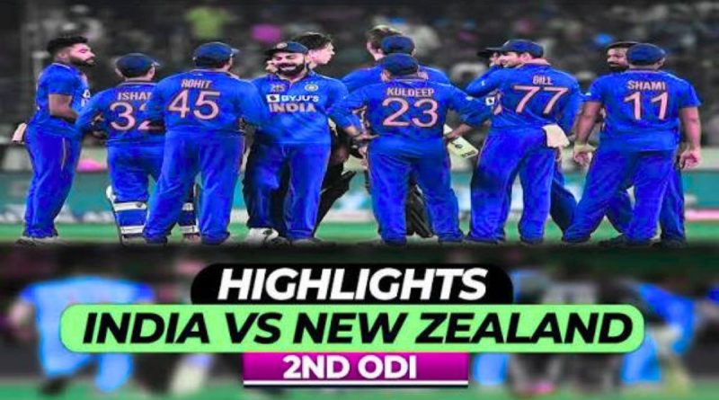 IND vs NZ 2nd ODI Live