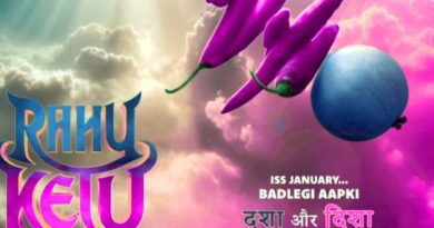 Rahu Ketu Box Office Report