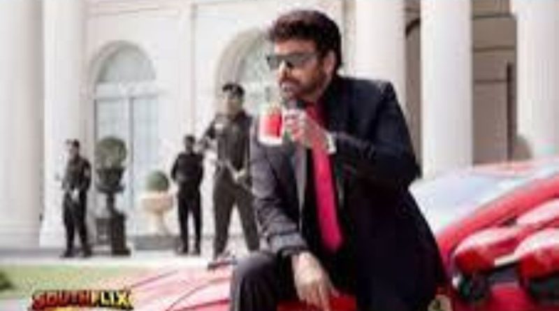 Chiranjeevi movie review