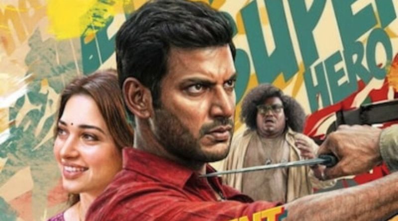 Purushan Movie Teaser Out