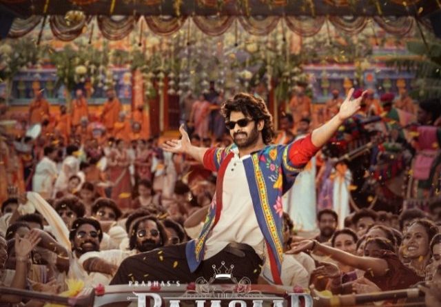 The Raja Saab First Review प्रभास की हॉरर फिल्म का धमाकेदार रिव्यू