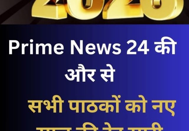 31 December Box Office Collection: धुरंधर का जलवा