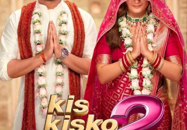 New Year 2026 Special 😂 हंसी का फुल डोज Kis Kisko Pyaar Karoon 2_20260101_192155_0000