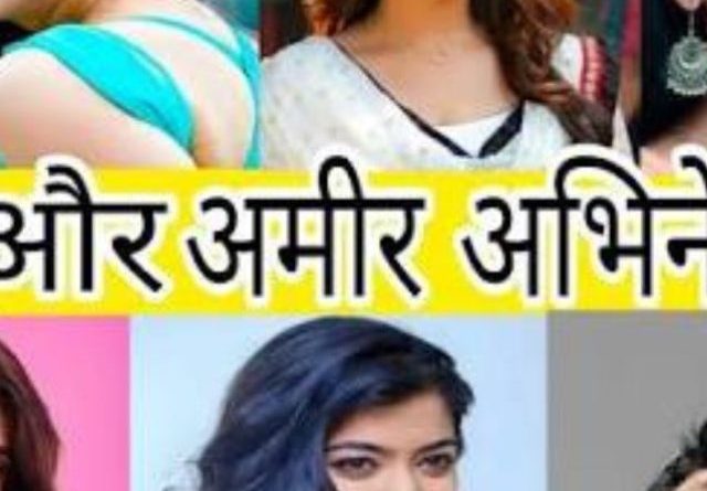 South Indian Richest Actress Net Worth: जानिए नयनतारा, अनुष्का शेट्टी, तमन्ना, सामंथा समेत साउथ की 7 सबसे अमीर अभिनेत्रियों की कुल संपत्ति और कमाई का पूरा विवरण।