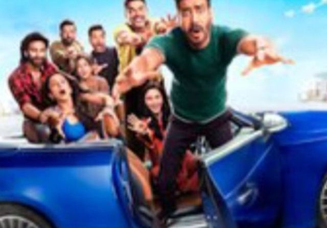 De De Pyaar De 2 OTT Release अब नेटफ्लिक्स पर मचाएगी धमाल!