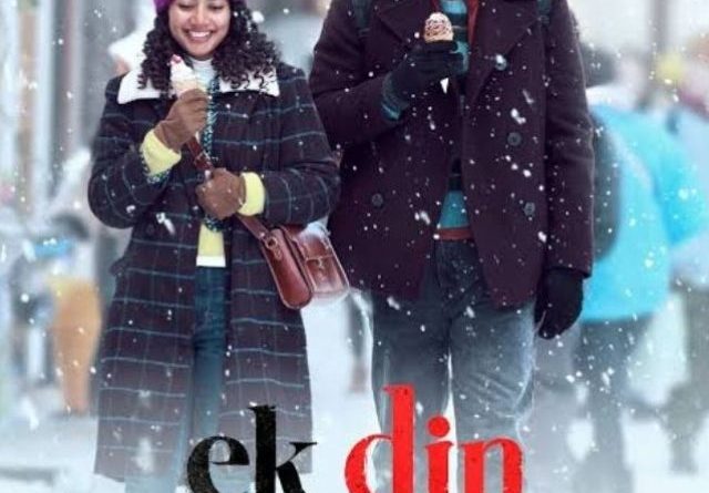 Ek Din Poster Release जुनैद खान और साई पल्लवी की रोमांटिक फिल्म का पहला पोस्टर आउट