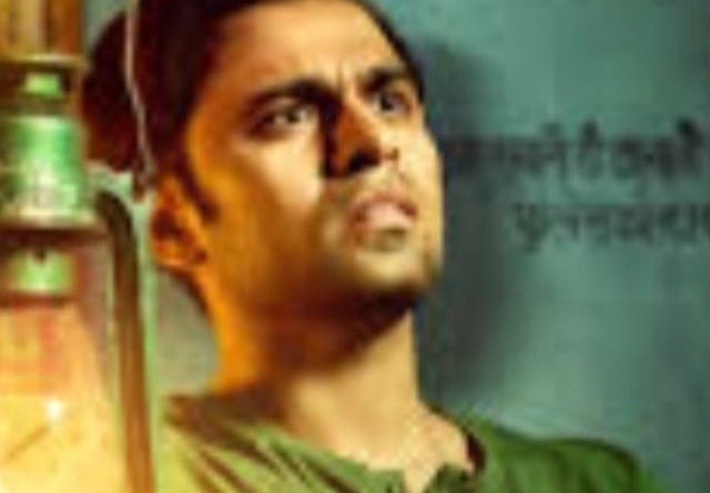 Panchayat 5 Release Date: क्या मई–जून 2026 में लौटेंगे सचिव जी?