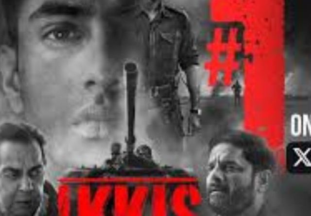 धर्मेंद्र की आखिरी फिल्म ‘इक्कीस’ रिलीज_20260101_171253_0000