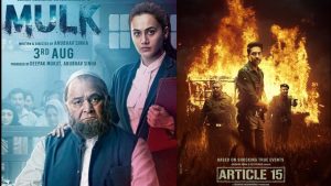 Republic Day Special 