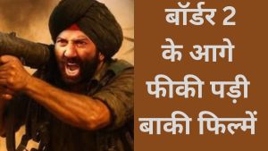 Tuesday Box Office Report 