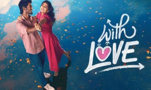 With Love Day 20 Collection