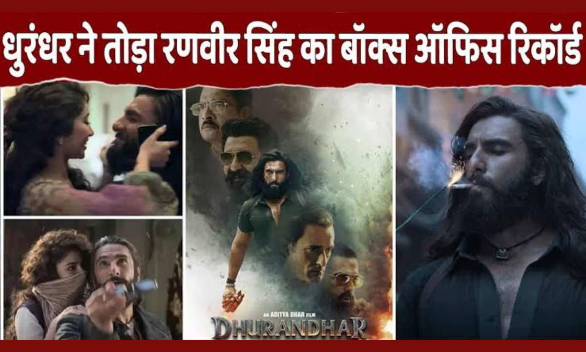Dhurandhar BookMyShow