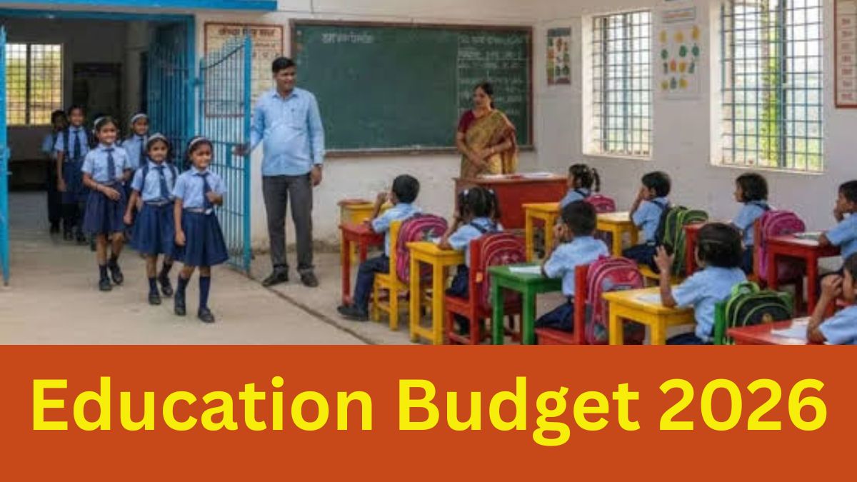 School Education Budget 2026