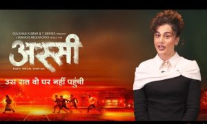 Assi Movie Review in hindi 