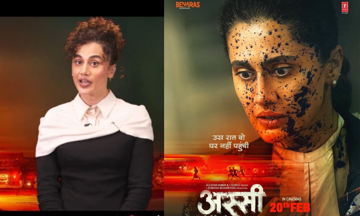 Assi Movie Review in hindi