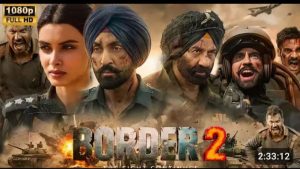 Border 2 Collection Day 14 