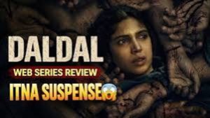 DalDal Web Series Review Hindi 