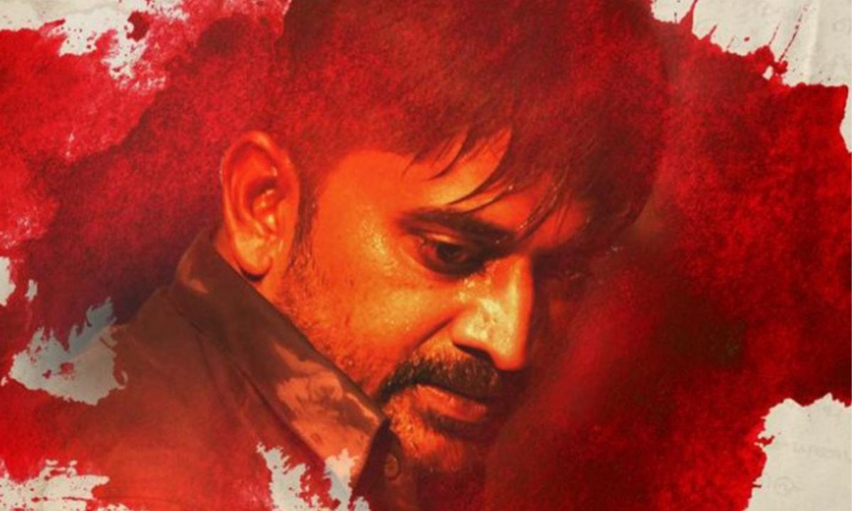 Pocket Novel Tamil movie Poster Release