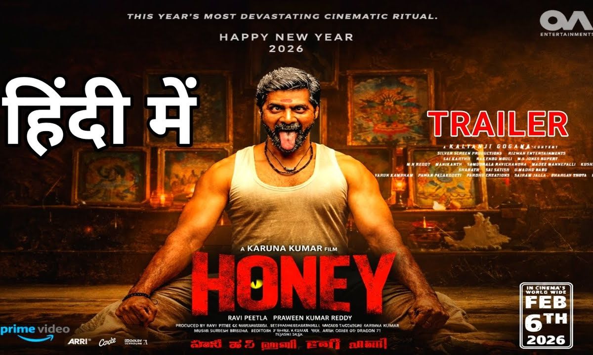 Honey OTT Release date