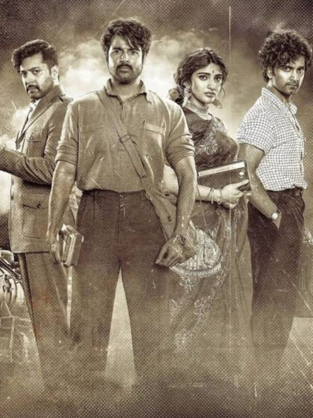 Parasakthi OTT Release Date: 7 फरवरी से ZEE5 पर