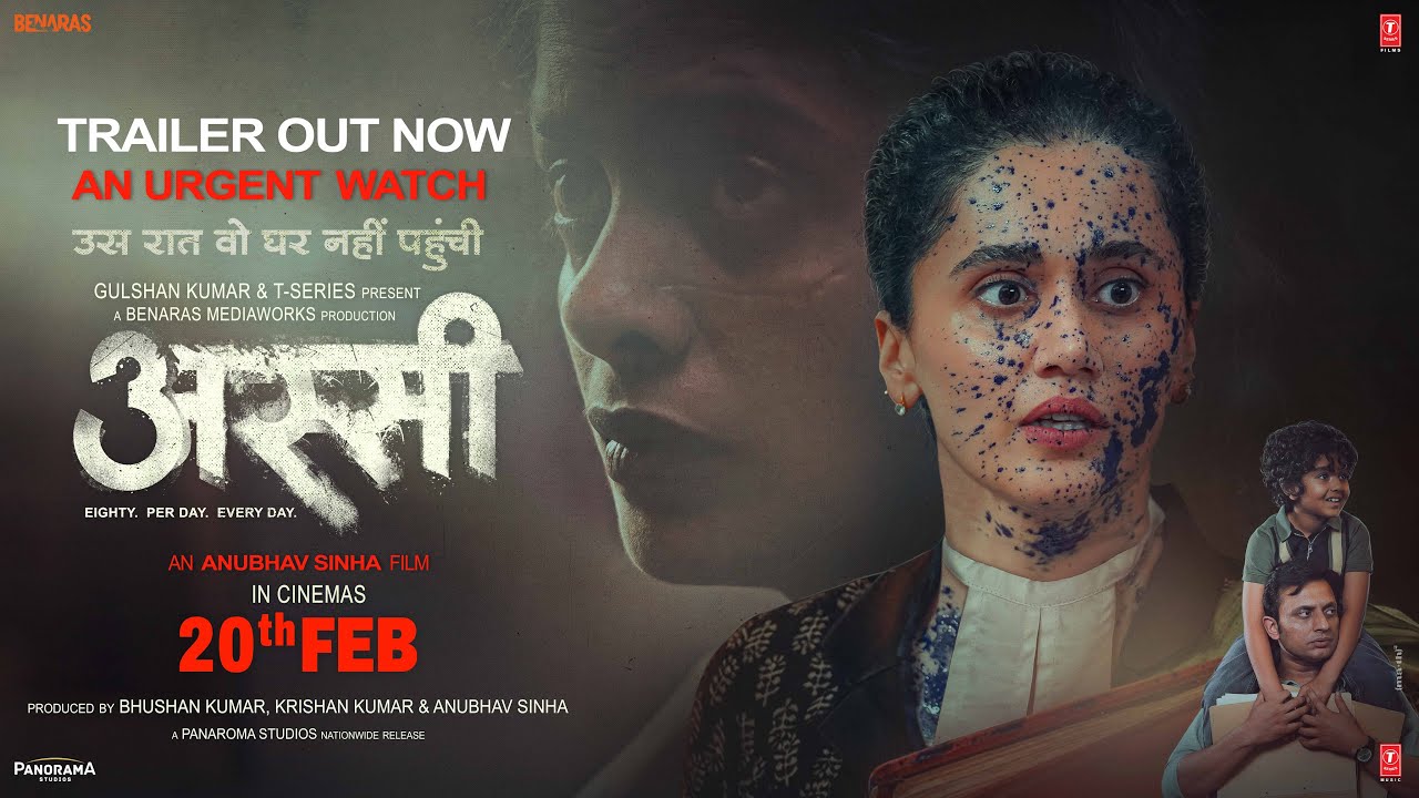 Assi Collection Day 3 Box Office Report