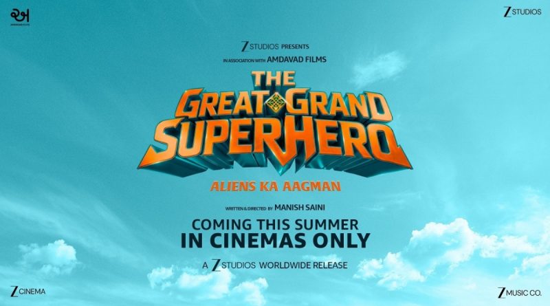 The Great Grand Superhero tesure out