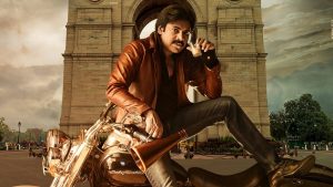 Ustad Bhagat Singh Collection 