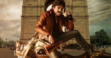 Ustad Bhagat Singh Collection