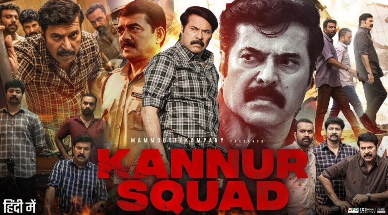 Kannur Squad movie review