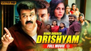 Drishyam malyalam movie review in hindi 