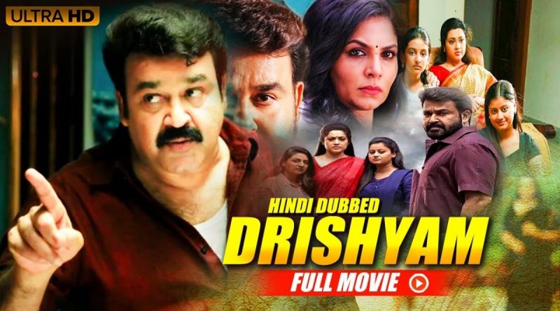 Drishyam malyalam movie review in hindi