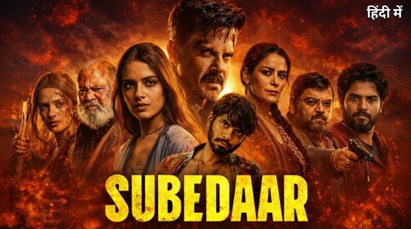 Subedaar Movie Review