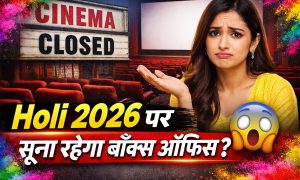 Holi 2026 box Office Report 
