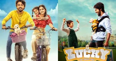 Lucky The Superstar movie review
