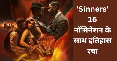 Oscar 2026 Nomination senners