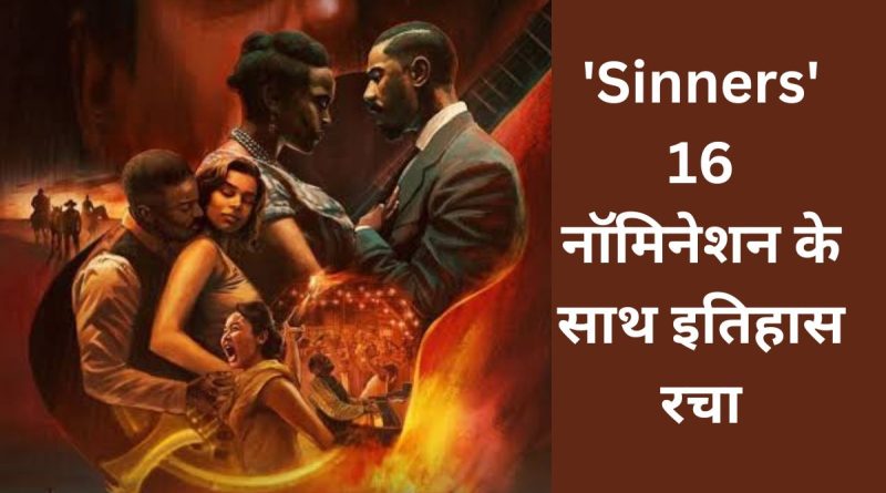 Oscar 2026 Nomination senners