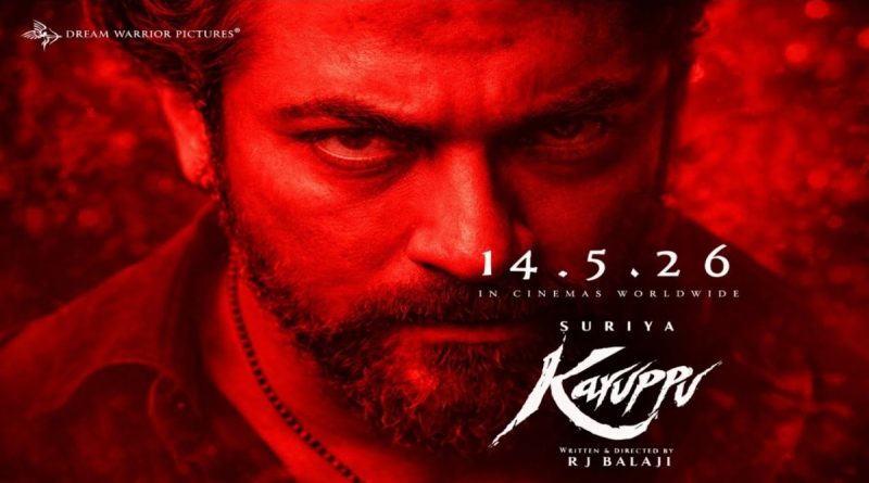 Surya ki Karuppu movie