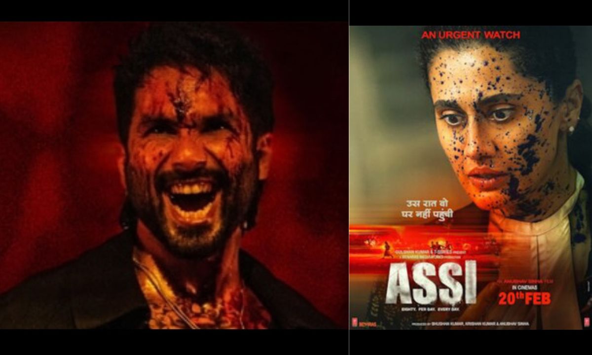 O Romeo vs Assi movie box Office Collection