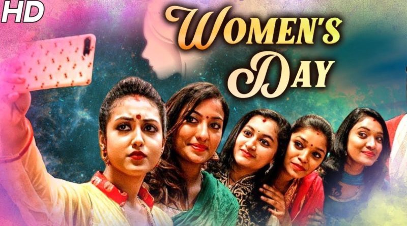 International women's day 2026